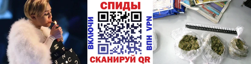 ссылка на мегу ССЫЛКА  цены наркотик  Ялта  Бутират оксибутират 