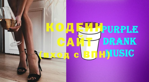 стаф Нефтегорск