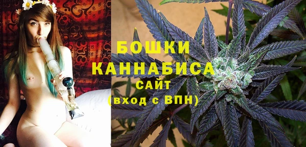 не бодяженный Нея