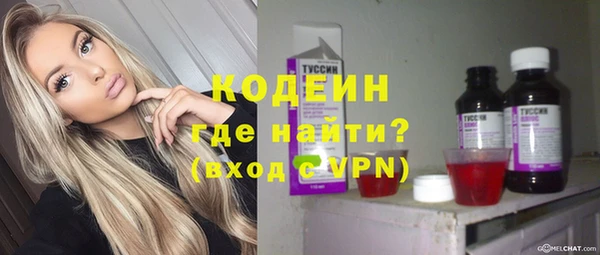 не бодяженный Нея