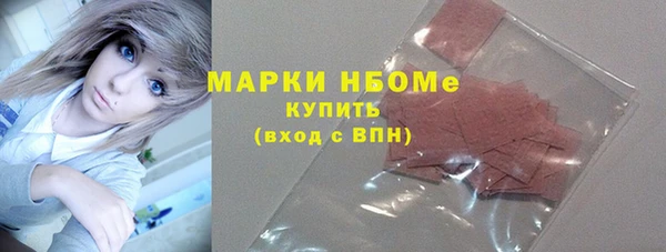 не бодяженный Нея