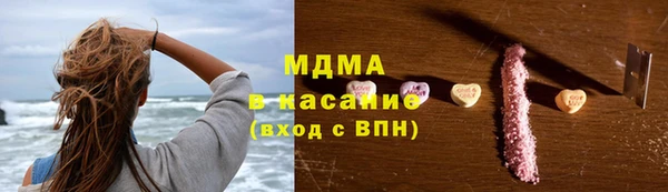 СК Наволоки