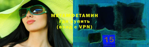 не бодяженный Нея