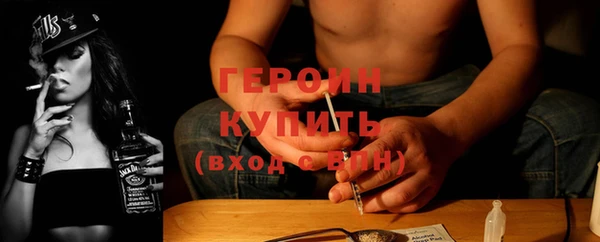 не бодяженный Нея
