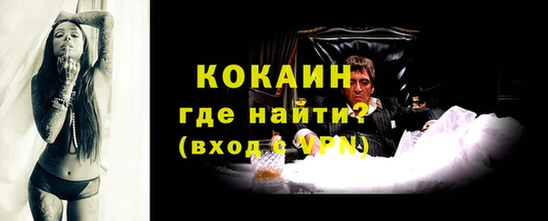 не бодяженный Нея