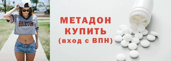 MDMA Надым