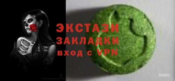 не бодяженный Нея