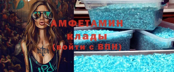 не бодяженный Нея