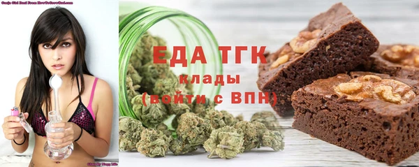 стаф Нефтегорск