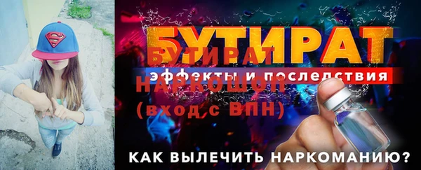 не бодяженный Нея