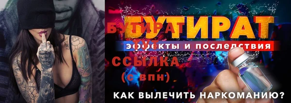 не бодяженный Нея
