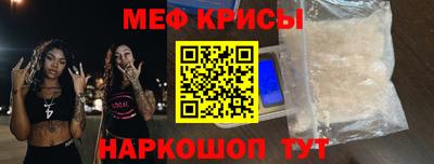 гидропоника Славянск-на-Кубани