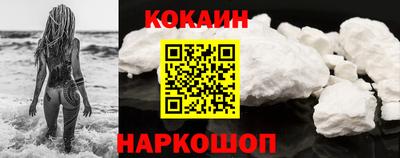 гидра Славгород