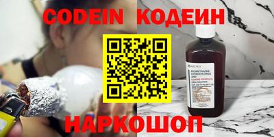гидропоника Славянск-на-Кубани