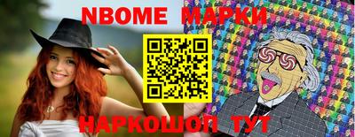 прущая мука Ставрополь