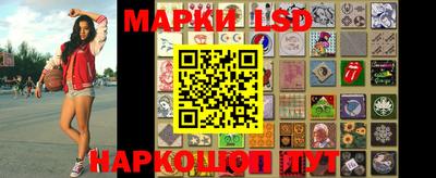 гидропоника Славянск-на-Кубани
