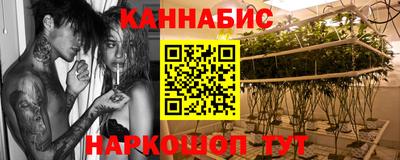 гидропоника Славянск-на-Кубани