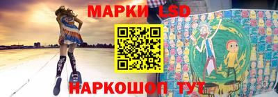 гидропоника Славянск-на-Кубани