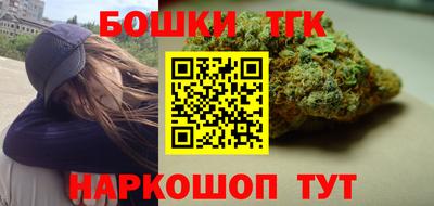 jwh Сланцы