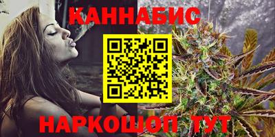 гидропоника Славянск-на-Кубани