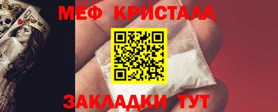 гидропоника Славянск-на-Кубани