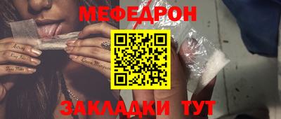 альфа пвп Среднеуральск
